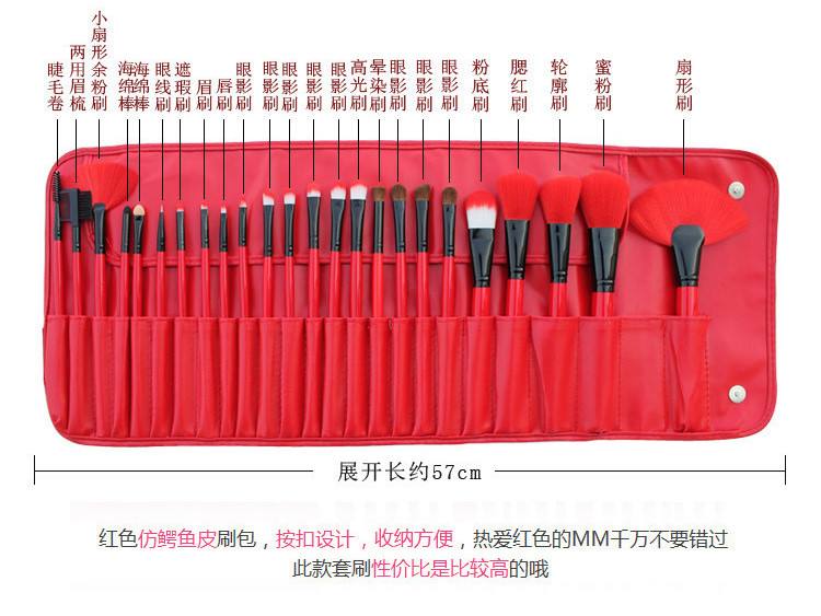 24支日本91视频介绍图 24支日本91视频介绍图