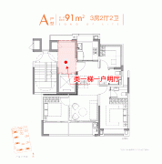 因消息畅后影响行程